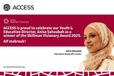 Portrait of Anisa, winner of the Skillman Award, smiling in front of a soft beige background. She wears a white hijab and a beige top. To her left, bold white and pink text reads: 'Skillman Award Winner' and 'Young Arab Network' with the Arab American National Museum logo in the corner.